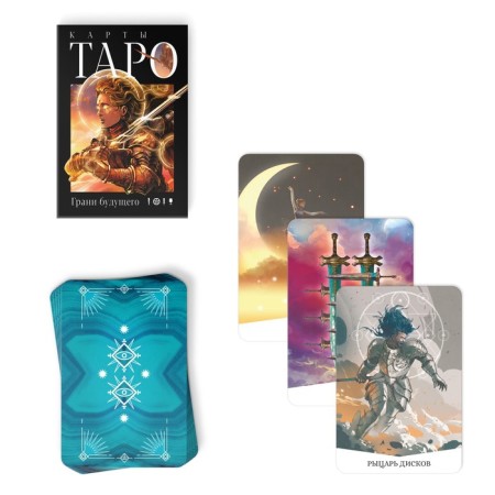 Tarot "Faces of the Future", 78 cards (6x9 cm), 16+-2
