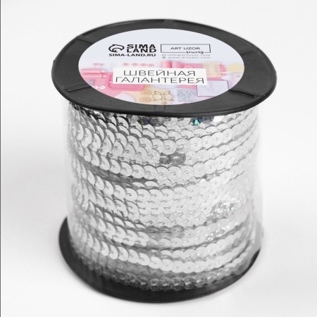 Sequins on threads, holography, 6 mm, 91 ± 1 m, silver color-3