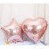 Foil ball 18 "Pink Gold", star
