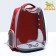 Backpack for carrying "cat", transparent, 32 x 28 x 42 cm, red