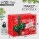 Package - Box "New Year's Parcel", 23 x 18 x 11 cm, New Year