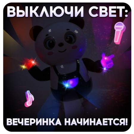 Musical toy "Panda-Tantzor", sound, light, dancing-4