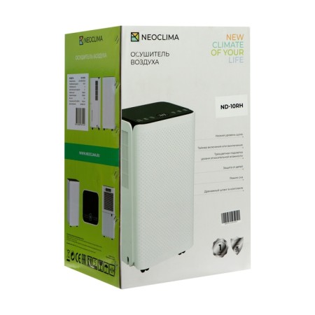 NEOCLIMIA NECLIMA NED-10RH, 195 watts, 3 l, up to 55 m2, 10 l/day, white-7
