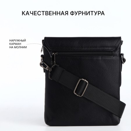Male bag, black color-4