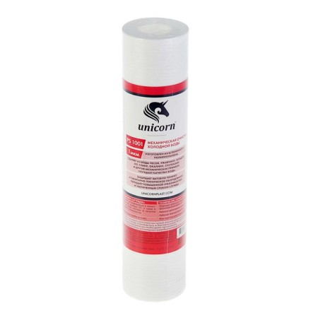 Unicorn PS 10 "SL 1001, polypropylene, 1 μm