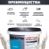 Enamel acrylic semi -water 220 "color" blue 0.9 liters