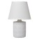 Board lamp 16527/1 E14 40W white 17.5x17.5x26.5 cm