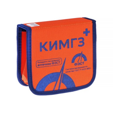 Medical individual kimgz-183 No. 7. To ensure personnel-1