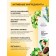 Cream for buttocks and hips "Brazilian ass", 200 ml