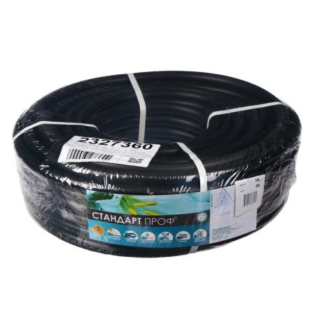 Frost -resistant watering hose, TEP, 16 mm, 50 m, reinforced, "standard prof-2