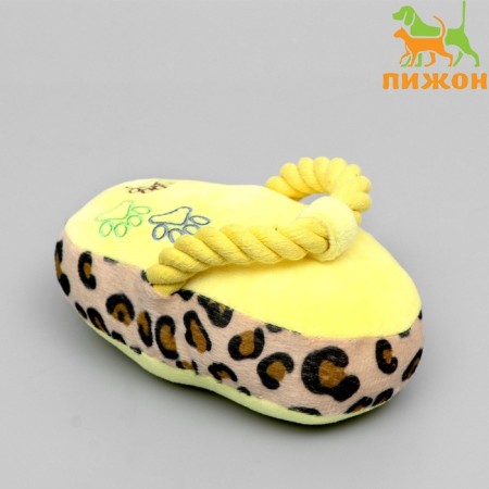 The toy is soft for dogs "slippers with a rope", with a squeak, 15 cm, yellow