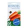 Seeds of Changal carrots Middle East, 2g