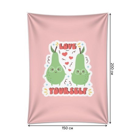 Decorative panel with photo printing "Funny pears", vertical, size 150x200 cm-1