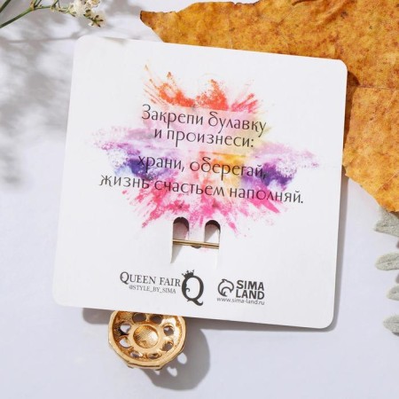 Mandalah-shaped pins, 3 cm, blue color in gold-3