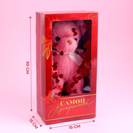 Soft toy "The most beautiful", pink bear-1