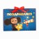Ticking package, Cheburashka, 30x20x12 cm