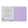 Note of 12 sheets in the Erichkrause line "Coverprio Pastel classics, plastic cover, offset block 100% whiteness, lilac