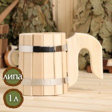 Mug 1 l, linden 