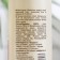 Compliment spray-term protection for dry and damaged hair, 200 ml