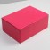 Gift folding box, packaging, Fuchsia, 26 x 19 x 10 cm
