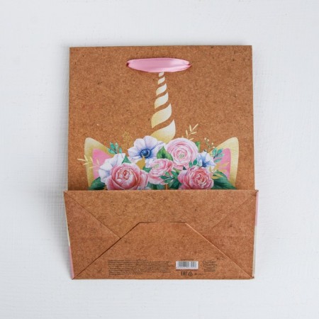 Package Gift Crafts Vertical, Packaging, Mosa, MS 18 x 23 x 10 cm-3