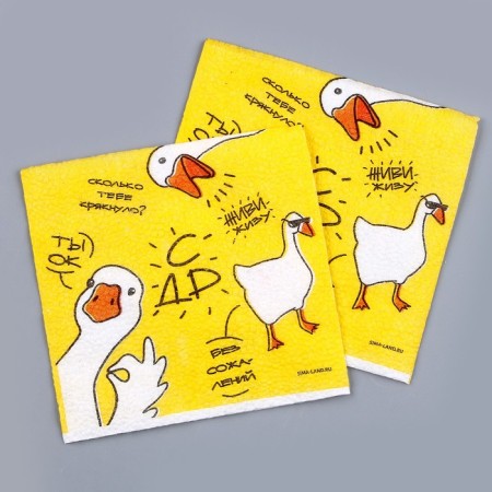 Salfets single -layer “geese”, 24 × 24 cm, in a set of 20 pcs.-1