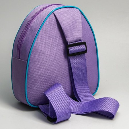 Bag on the shoulder, childish, cold heart: Elsa-1
