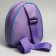 Bag on the shoulder, childish, cold heart: Elsa