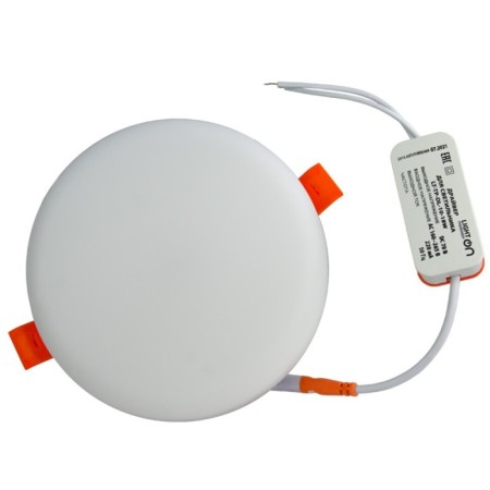 The lamp Relieve Lightphenomenon Download, 18 W, 6500 K, Regulation, with removal. driver