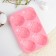 Silicone form on Easter "Hares and Chickens", pink