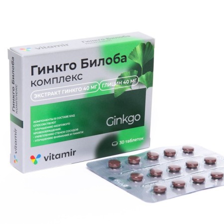 BAD "Ginkgo biloba complex", 30 tablets-3