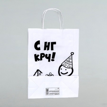Gift package with jokes, “with NG CRC!”, White, 32 x 24 x 10.5 cm-1