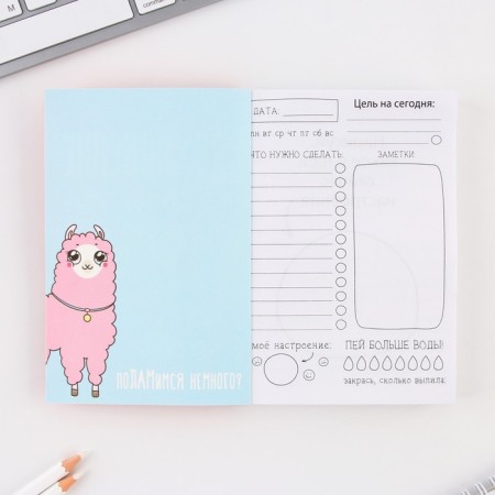 Notepad of a creative person in a soft cover "I believe in unicorns" A6 120 liters-2