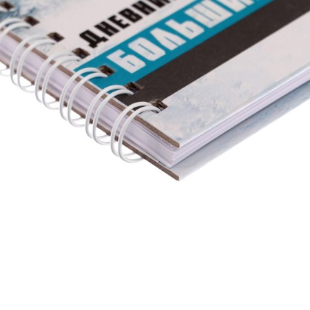 Notebook Gift Book on a lock, A6, 45 sheets, in a ruler, "Tank"-2