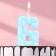 Candle for the cake "ice", the number "6, blue
