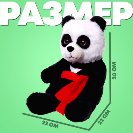 Soft toy "Panda"-1