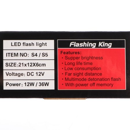 Signal strobe for windshield, 12V, 15 modes, red-blue-6