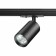 Trick lamp for a single -phase two -core (universal) novotech busbar. PIPE, 50W, GU10, 136x81 mm, black color