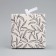 Gift box, packaging, “only for you”, 12 x 12 x 12 cm