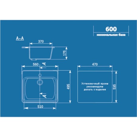 Kitchen Washing Ulgran U104-342, 560x495 mm, color graphite-1