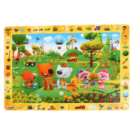 Game set 6 in 1 "facial expressions. We will train memory and attention"-16