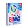BIMAX compact washing powder "100 spots", 400 grams