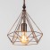 Sconces "Bloom" 1x40W E27 Black-gold-gold 25x20x25 cm.