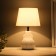 Table lamp "Kalamber" 1x40W E14 white 20x20x32cm