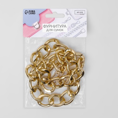 A chain for a bag, with carbines, metal, flat, 29 × 19 mm, 60 cm, gold color-3