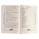 A large book of forest animals. Zalten F., Prishvin M.M., Bianchi V.V.