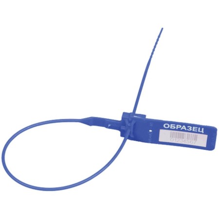 Plastic signaling alpha-MD 350 mm, blue