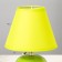 Salento table lamp E14 40W Green 17x17x23 cm Risalux