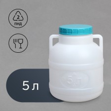 Food Food Flood, 5 L, White