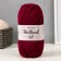 Gingerbread "Shetland" 30% wool Verdin, 70% acrylic 220m/100g (523 Bordeaux)